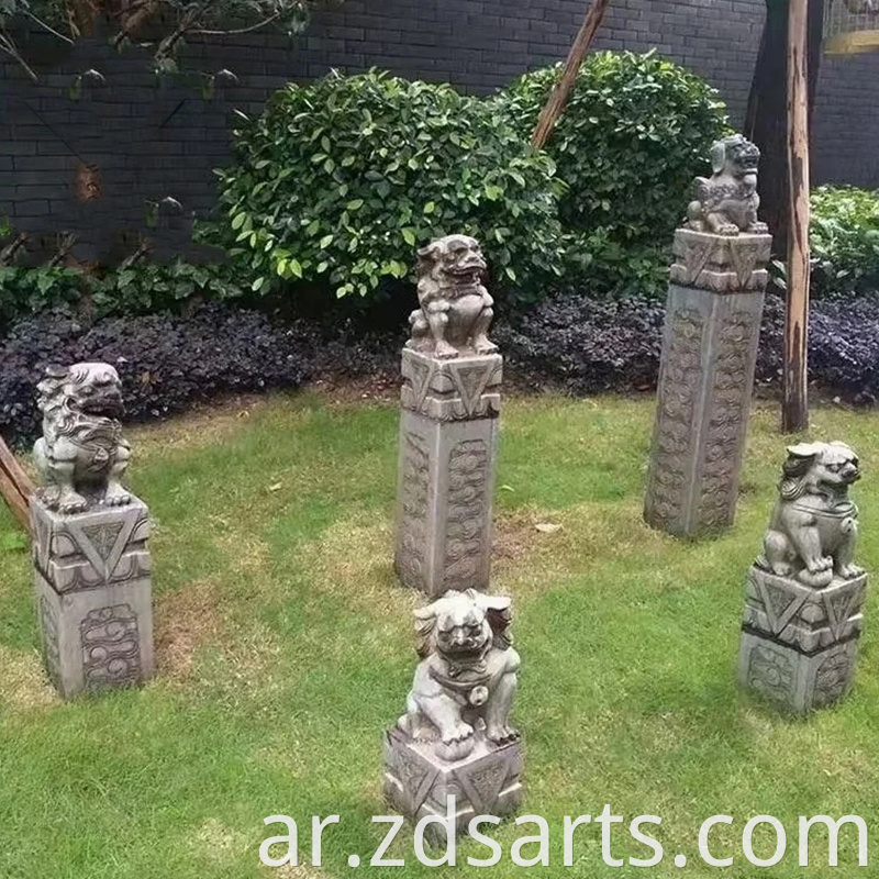 Stone Carving Of Shishi Garden